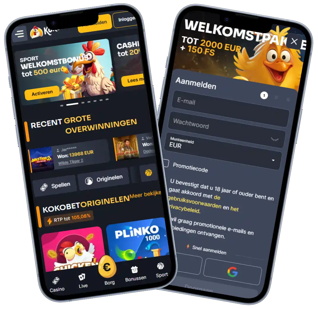 Koko.bet mobiele interface